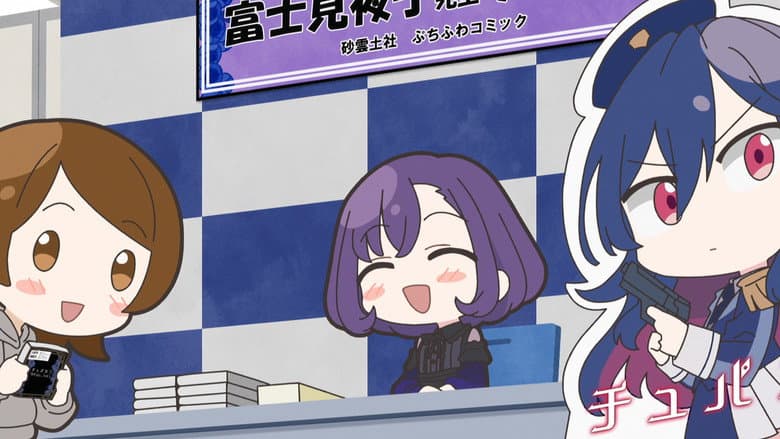 Yako Fujimi Signing Event