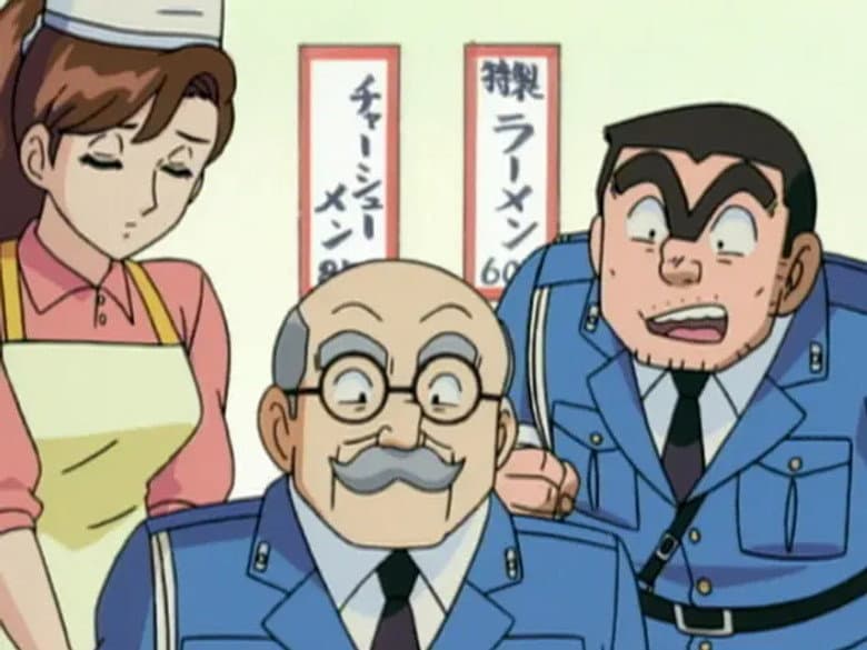 Episode 221