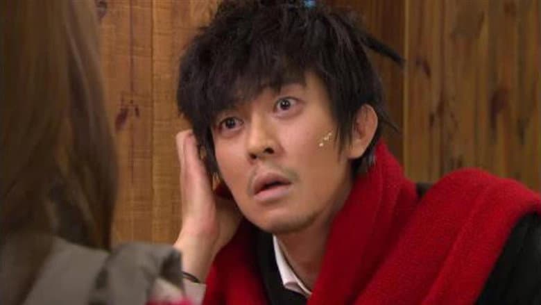 Episode 85