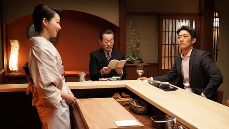Episode 18