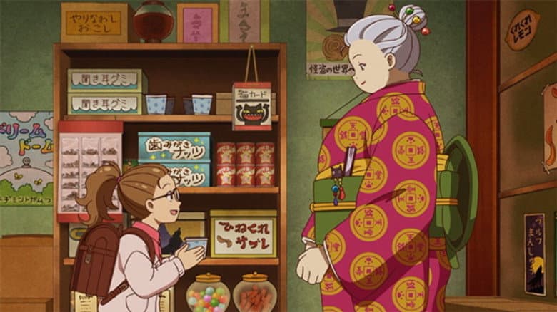 Episode 117