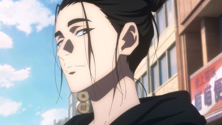 Episode 11