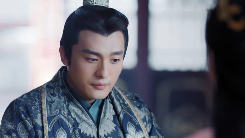 The Heir