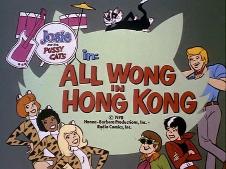 All Wong in Hong Kong