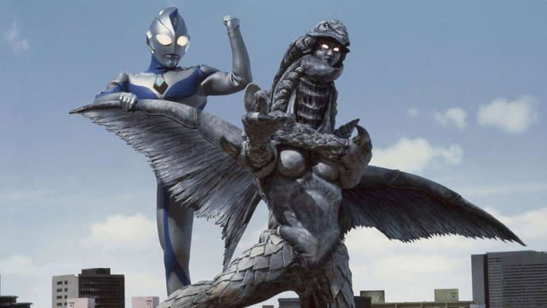 Bird of the Phantom Dream