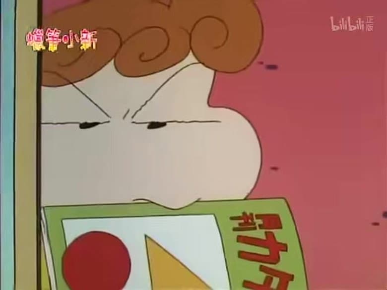 Episode 622