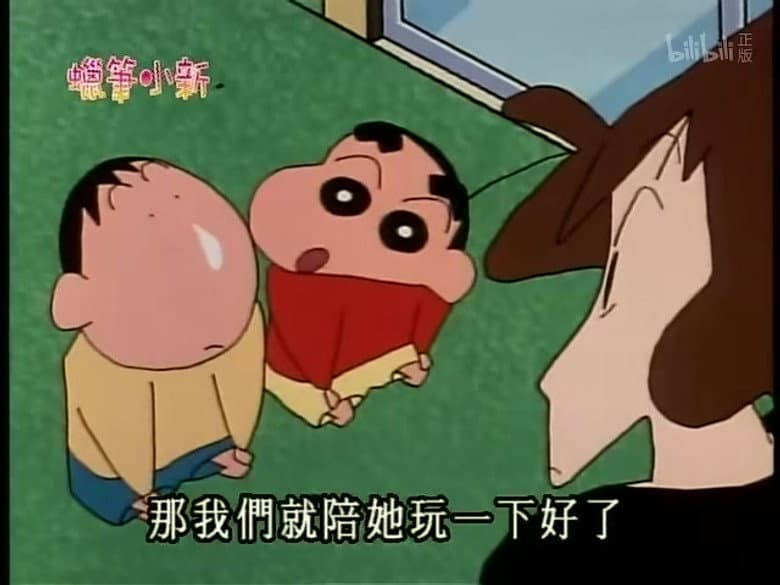 Episode 297