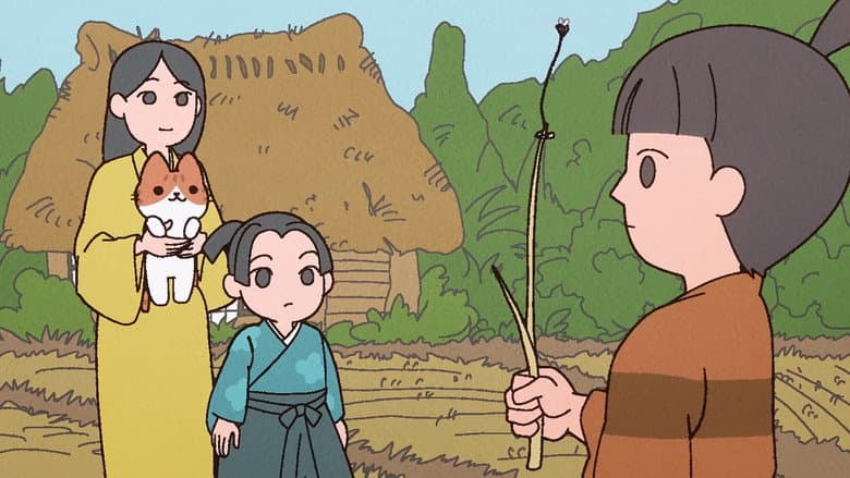 Episode 43