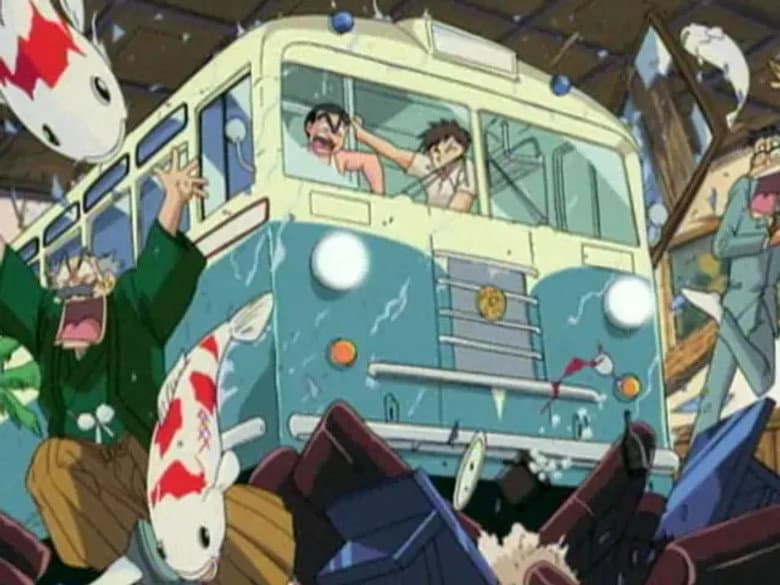 Episode 197