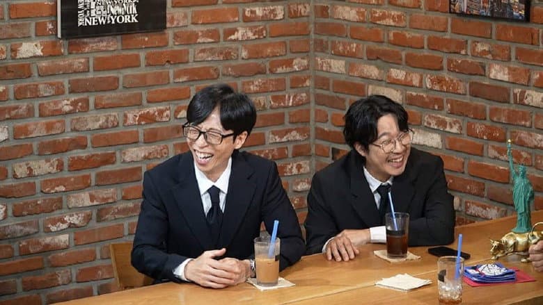 Episode 292