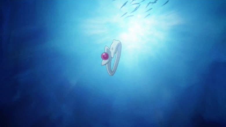 Heart of the Sea, Heart of the Sky