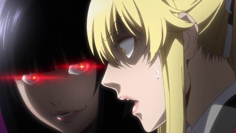 The Woman Called Yumeko Jabami