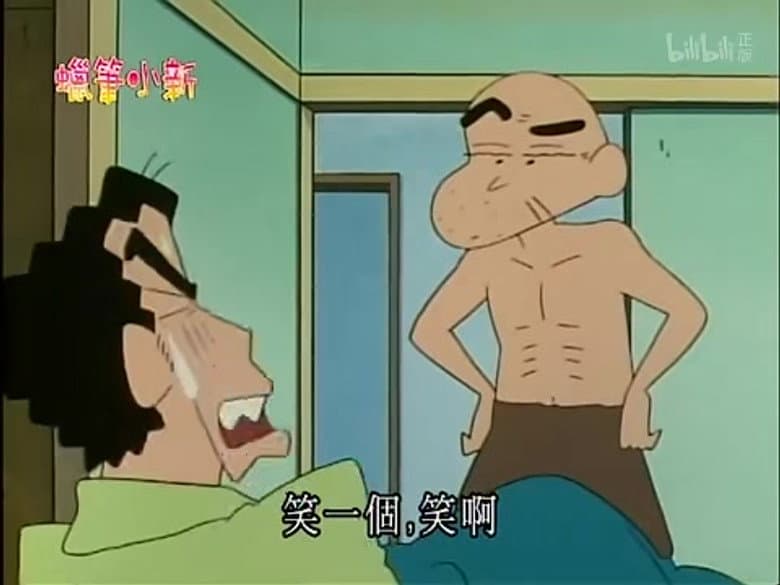 Episode 625