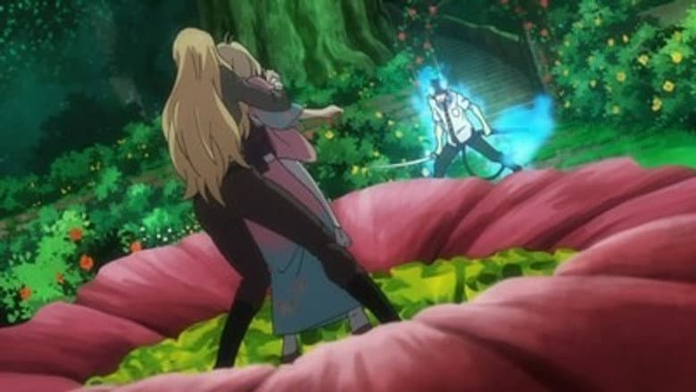 Secret Garden