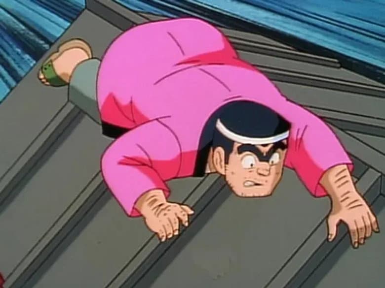Episode 83
