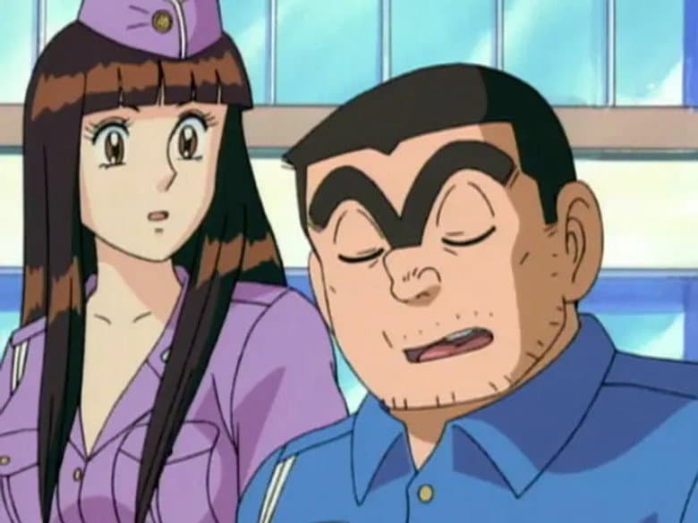 Episode 217