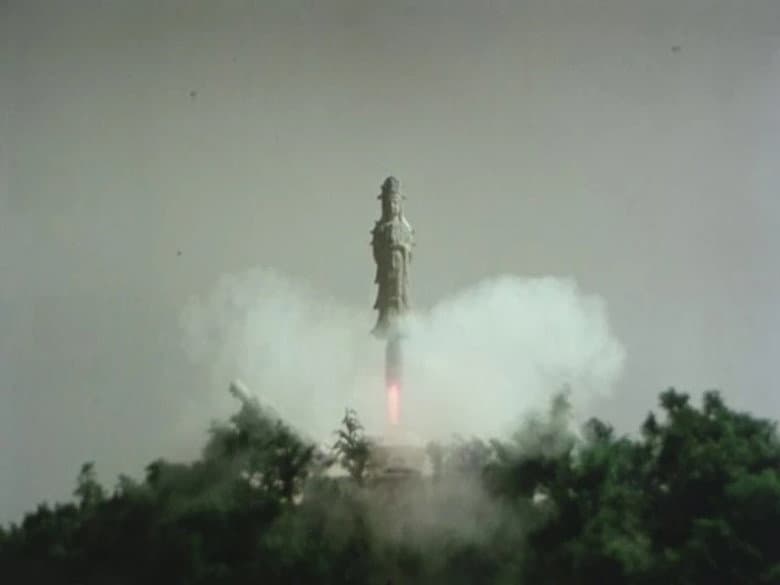 Rocket Launch! Hiroshi Tsukuba Goes to the Space Graveyard