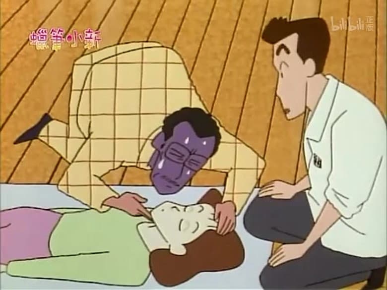 Episode 63