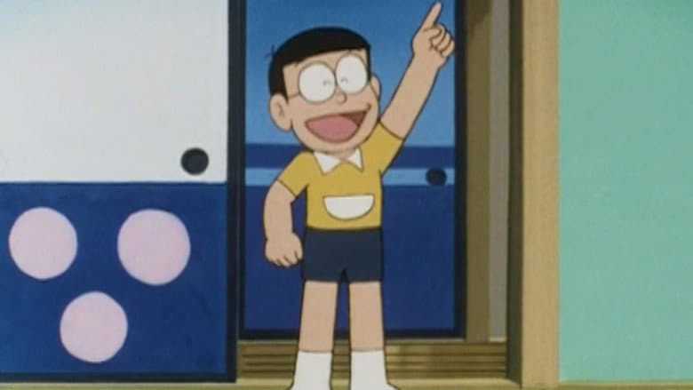 I've Got a Spare Fourth Dimensional Pocket