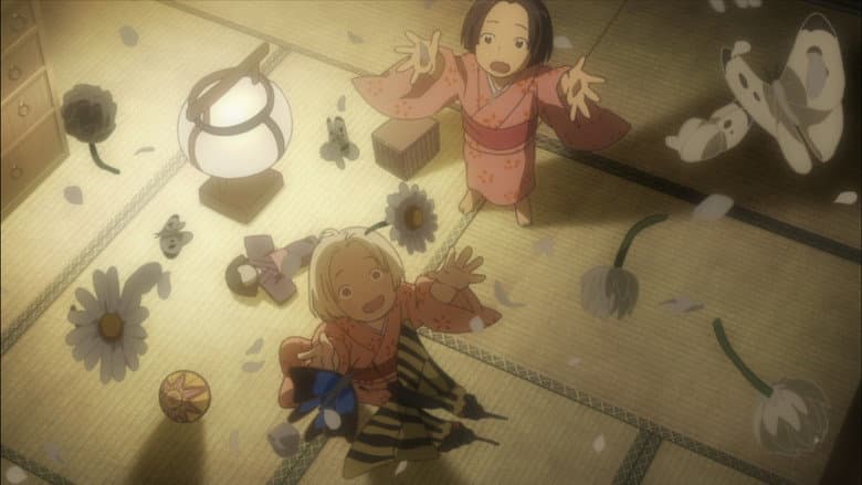 Episode 1