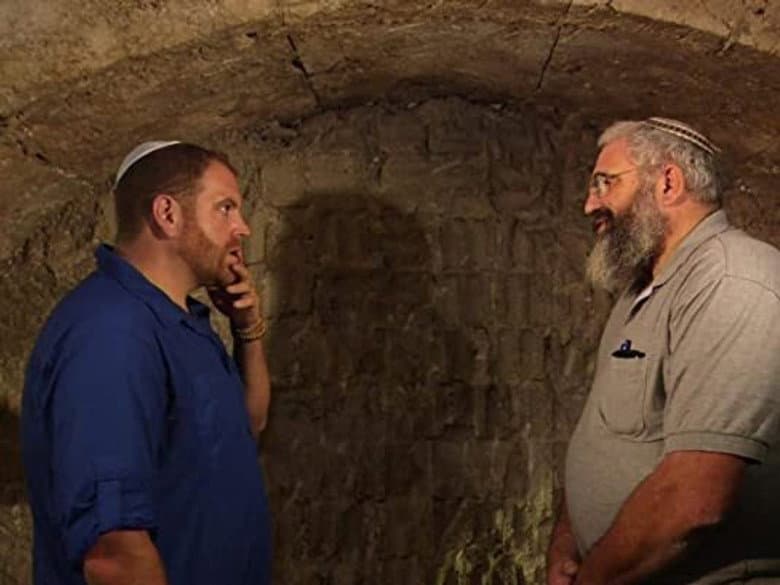 The Ark of the Covenant
