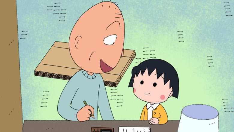 "Maruko makes karuta" volume "Lucky Nakano-san" volume