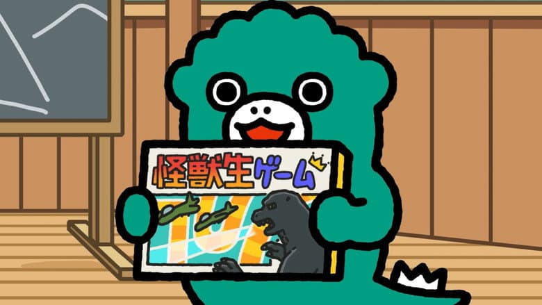 The Monster Game of Life