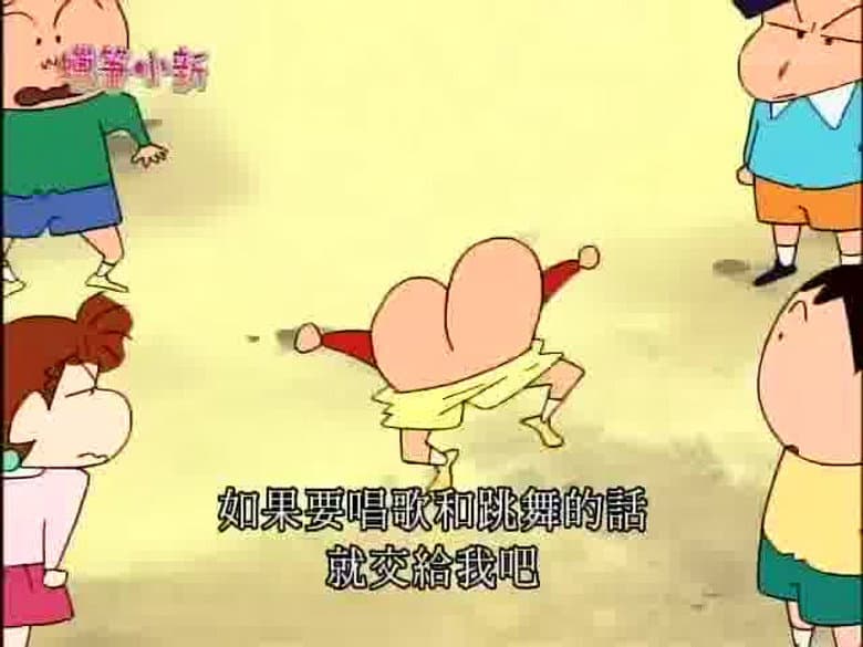 Episode 20