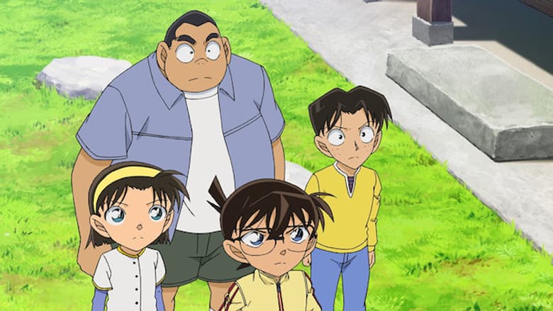 The Detective Boys VS the Silver Detectives