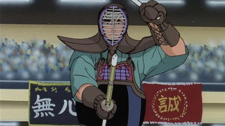 Blazing Swords: The Young Swordsmen's Battle