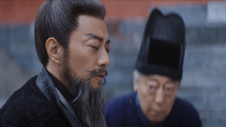 Episode 18