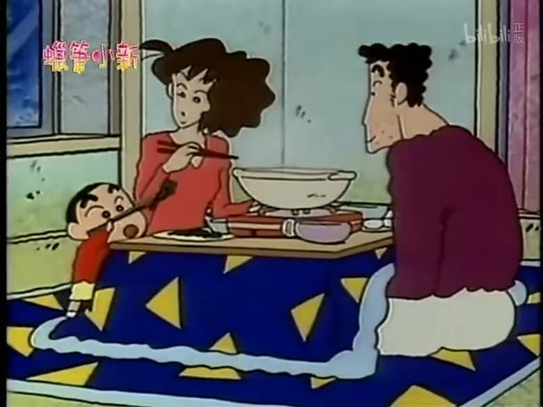 Episode 106