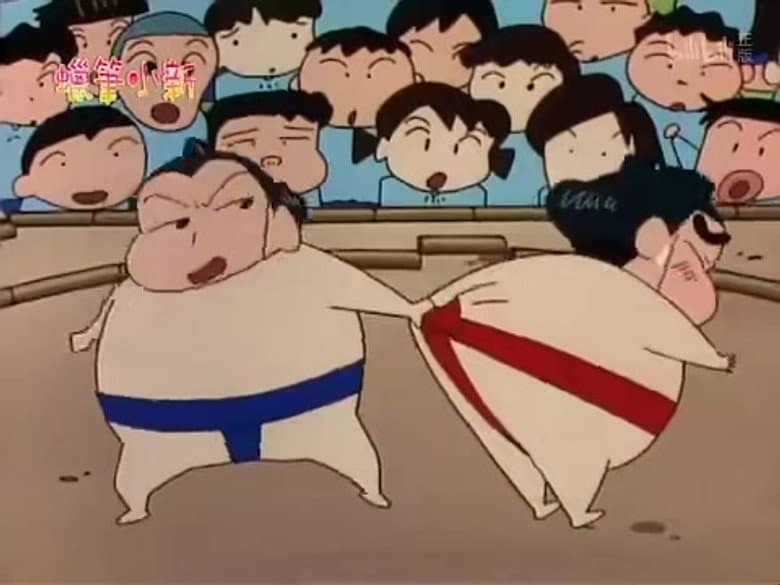 Episode 500