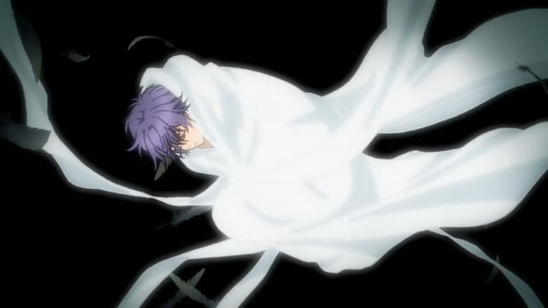 The Approaching Demon