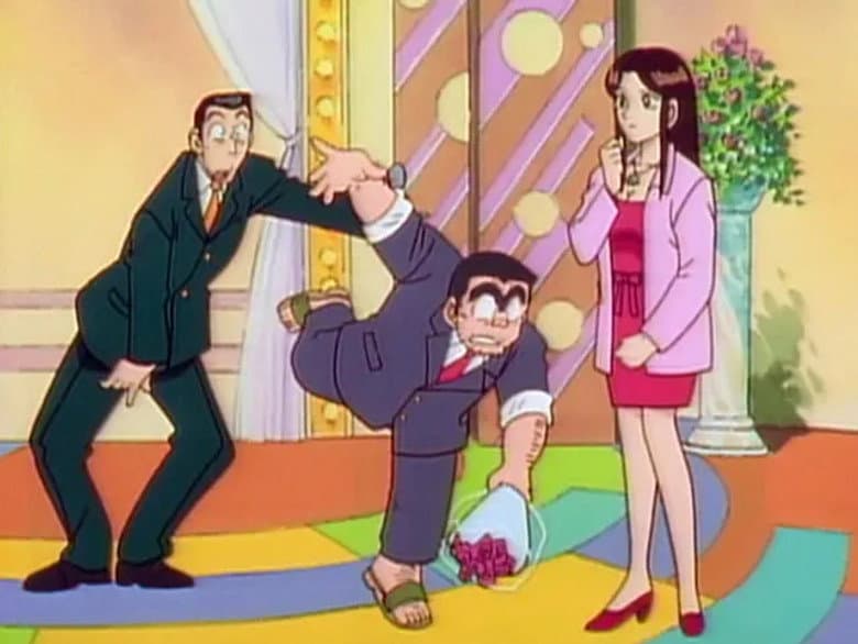 Her First Love Was... Ryotsu?