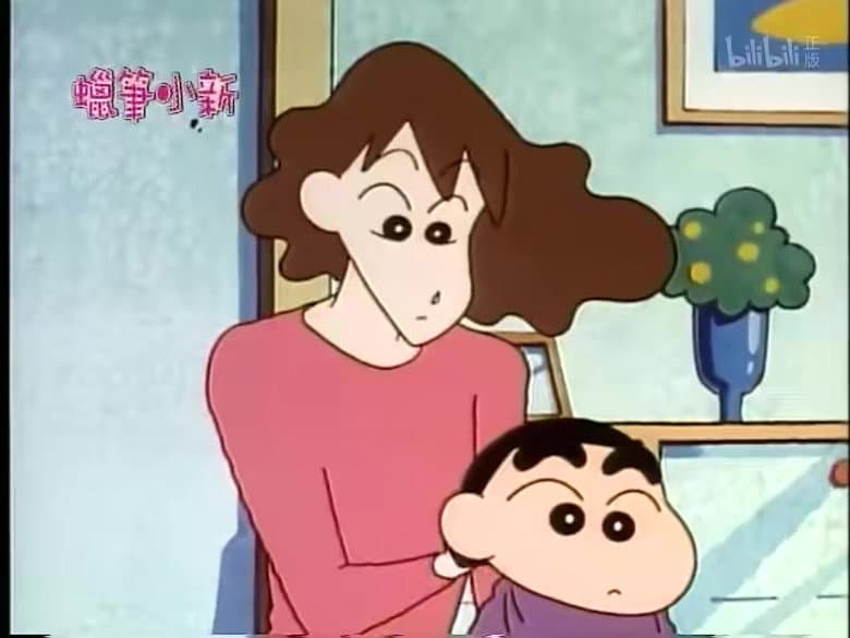 Episode 246