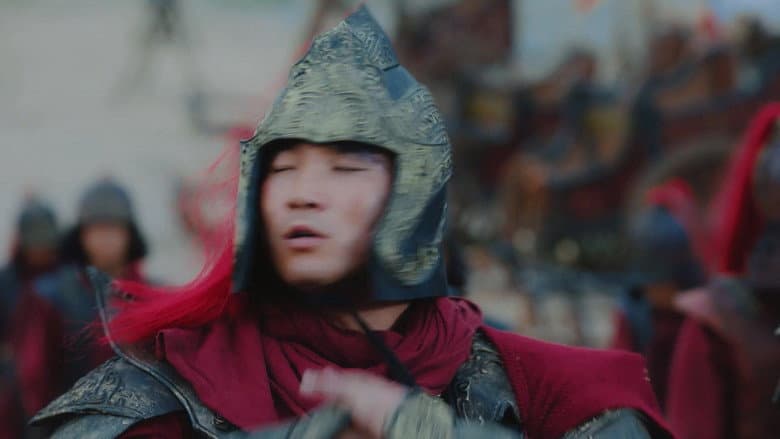 Bei Jie’s Strategy