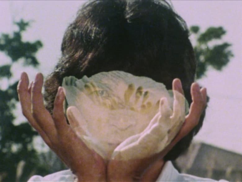 Discovered! The Deadly "Ume Blossom" Technique