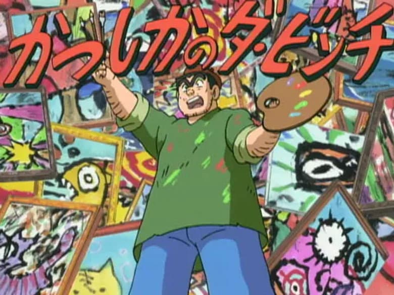 Episode 185