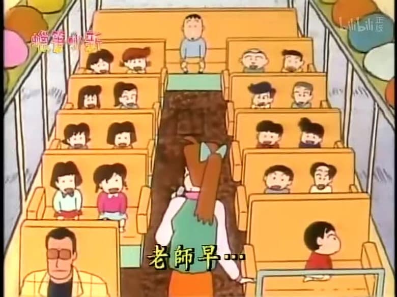 Episode 141