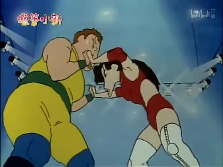 Episode 370