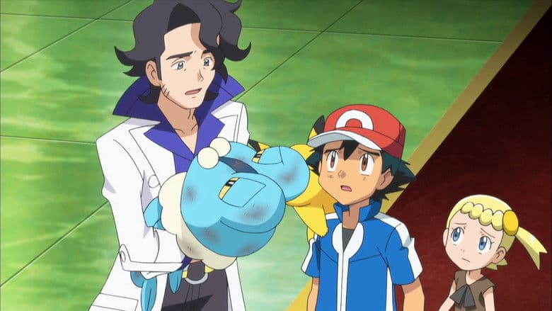 Lumiose City Pursuit!