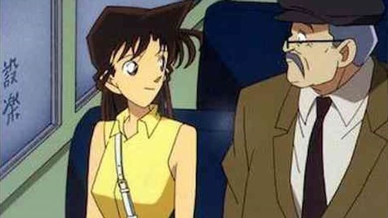 The Mysterious Old Man Disappearance Case