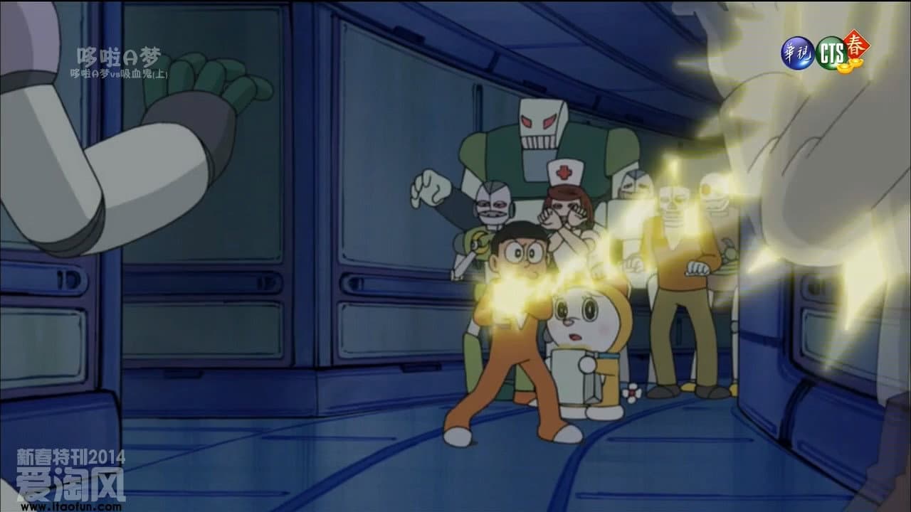 0.93-byou no Kiseki Nemuri no Tensai Nobita