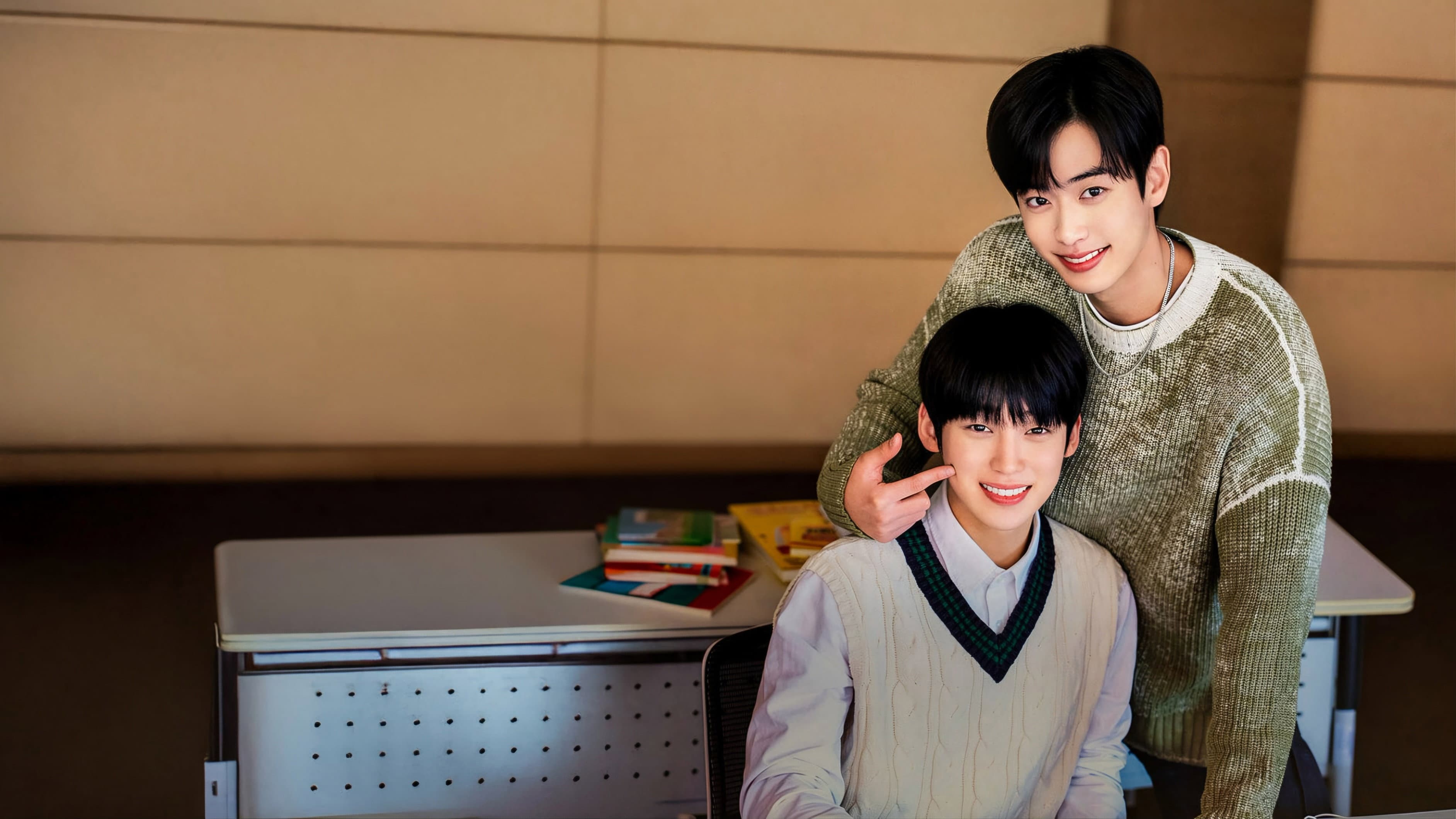 No Dating at Boarding School