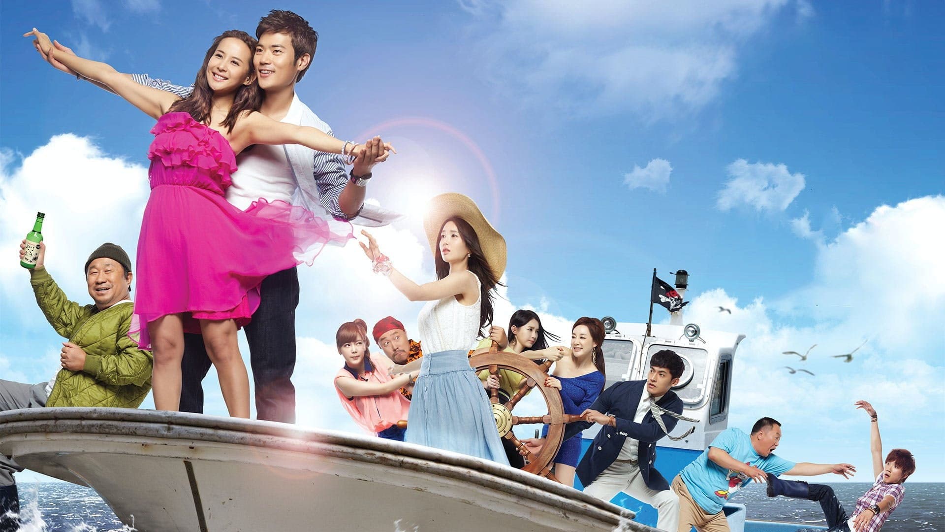 Haeundae Lovers