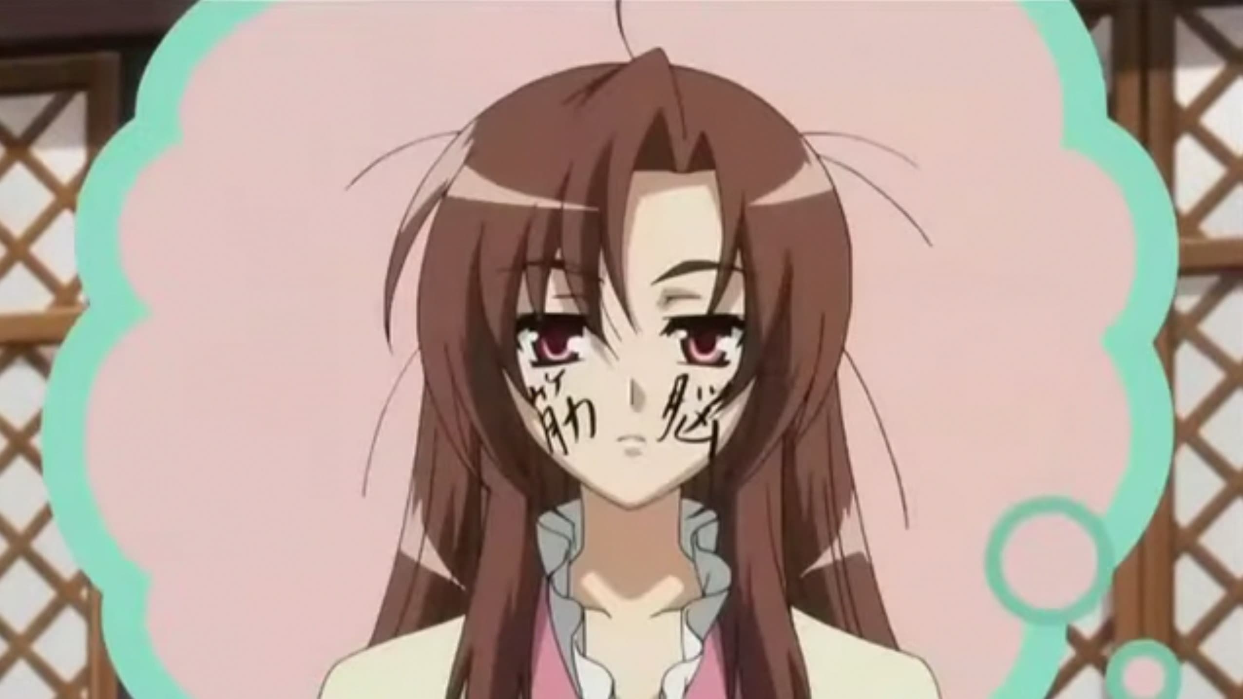 Bachou Tries to Hold It In