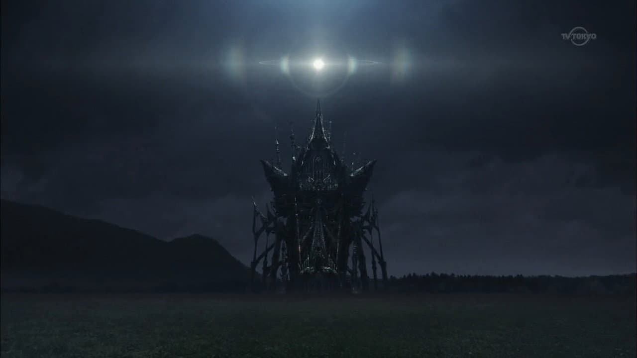 Castle
