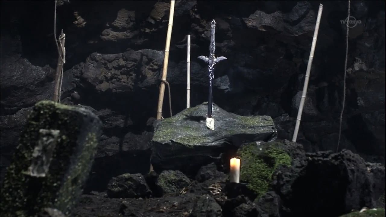 Sword