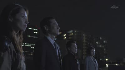 Tousei